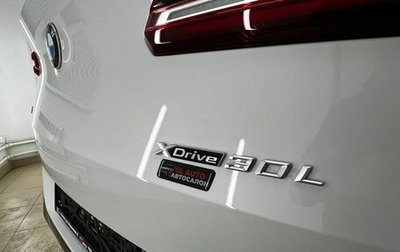 BMW X3, 2025 год, 7 250 000 рублей, 1 фотография