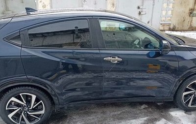 Honda Vezel, 2018 год, 2 000 000 рублей, 1 фотография