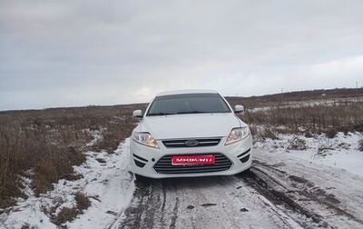 Ford Mondeo IV, 2013 год, 820 000 рублей, 1 фотография