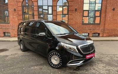 Mercedes-Benz V-Класс, 2016 год, 5 499 999 рублей, 1 фотография