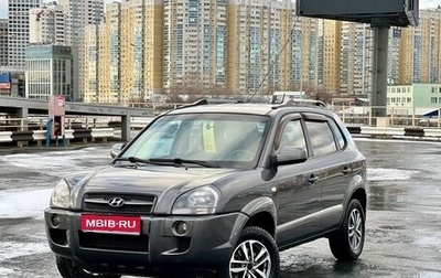 Hyundai Tucson III, 2008 год, 799 000 рублей, 1 фотография