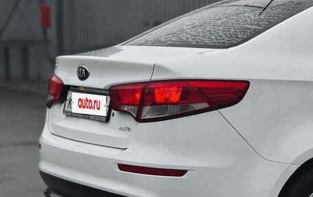 KIA Rio III рестайлинг, 2015 год, 795 000 рублей, 9 фотография