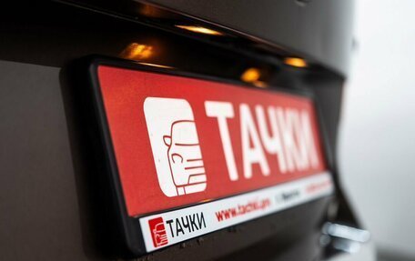 Skoda Yeti I рестайлинг, 2014 год, 975 000 рублей, 19 фотография