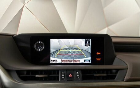 Lexus ES VII, 2021 год, 3 295 000 рублей, 16 фотография