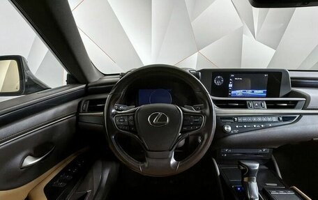 Lexus ES VII, 2021 год, 3 295 000 рублей, 15 фотография