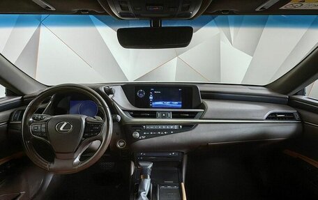 Lexus ES VII, 2021 год, 3 295 000 рублей, 10 фотография