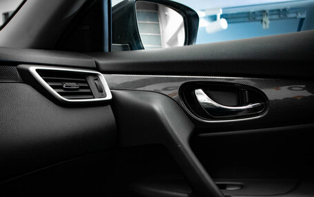 Nissan X-Trail, 2016 год, 2 160 000 рублей, 22 фотография