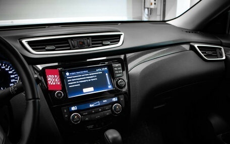 Nissan X-Trail, 2016 год, 2 160 000 рублей, 21 фотография