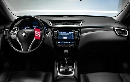 Nissan X-Trail, 2016 год, 2 160 000 рублей, 9 фотография