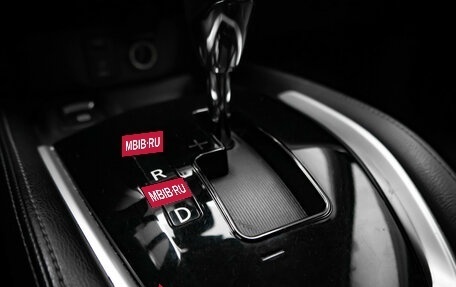 Nissan X-Trail, 2016 год, 2 160 000 рублей, 19 фотография