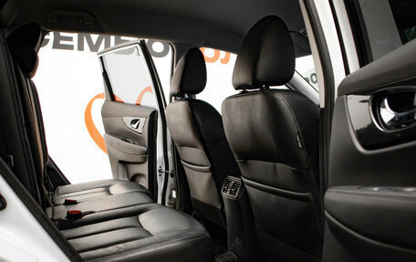 Nissan X-Trail, 2016 год, 2 160 000 рублей, 28 фотография