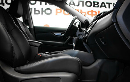 Nissan X-Trail, 2016 год, 2 160 000 рублей, 27 фотография