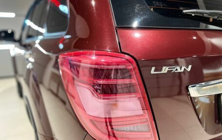 Lifan X60 I рестайлинг, 2017 год, 895 000 рублей, 11 фотография