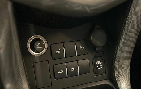 Lifan X60 I рестайлинг, 2017 год, 895 000 рублей, 19 фотография