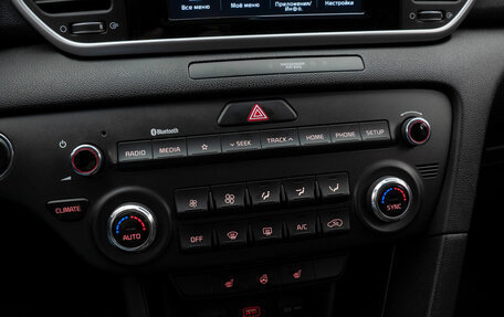 KIA Sportage IV рестайлинг, 2018 год, 2 590 000 рублей, 20 фотография