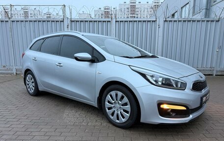 KIA cee'd III, 2018 год, 1 687 000 рублей, 3 фотография