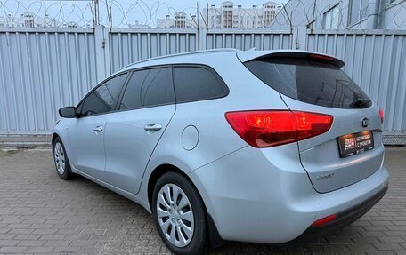 KIA cee'd III, 2018 год, 1 687 000 рублей, 5 фотография