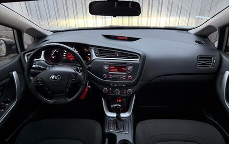 KIA cee'd III, 2018 год, 1 687 000 рублей, 17 фотография