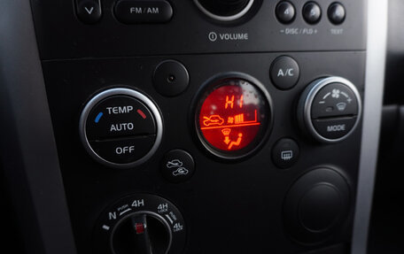 Suzuki Grand Vitara, 2013 год, 1 100 000 рублей, 15 фотография