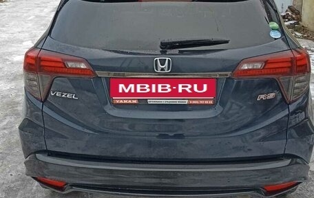 Honda Vezel, 2018 год, 2 000 000 рублей, 4 фотография