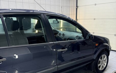 Ford Fusion I, 2008 год, 500 000 рублей, 8 фотография