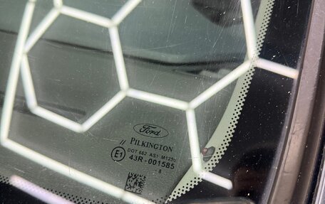 Ford Fusion I, 2008 год, 500 000 рублей, 14 фотография