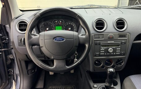 Ford Fusion I, 2008 год, 500 000 рублей, 16 фотография
