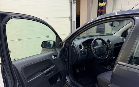 Ford Fusion I, 2008 год, 500 000 рублей, 15 фотография