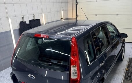 Ford Fusion I, 2008 год, 500 000 рублей, 6 фотография