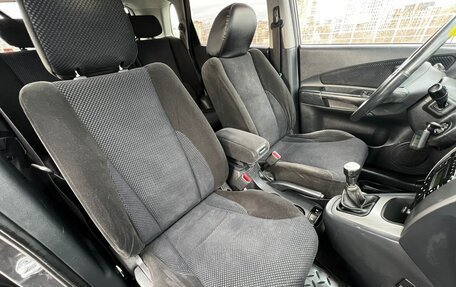 Hyundai Tucson III, 2008 год, 799 000 рублей, 17 фотография