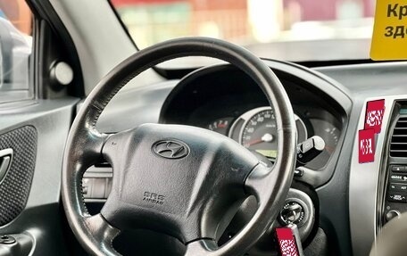 Hyundai Tucson III, 2008 год, 799 000 рублей, 12 фотография