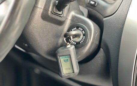 Hyundai Tucson III, 2008 год, 799 000 рублей, 24 фотография