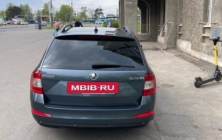 Skoda Octavia, 2015 год, 1 485 000 рублей, 4 фотография