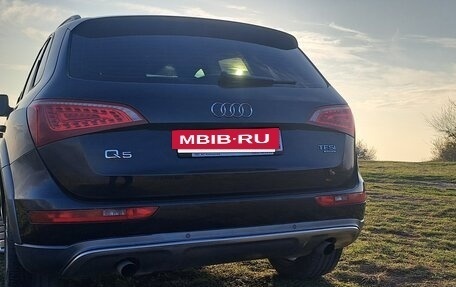 Audi Q5, 2012 год, 1 650 000 рублей, 14 фотография