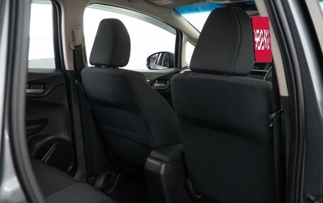 Honda Fit III, 2019 год, 1 398 985 рублей, 11 фотография