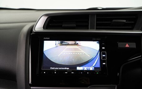 Honda Fit III, 2019 год, 1 398 985 рублей, 16 фотография