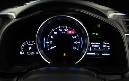 Honda Fit III, 2019 год, 1 398 985 рублей, 17 фотография