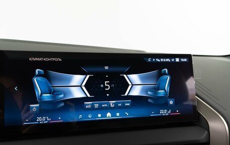 BMW X3, 2025 год, 7 865 050 рублей, 31 фотография