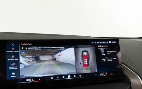 BMW X3, 2025 год, 7 865 050 рублей, 28 фотография