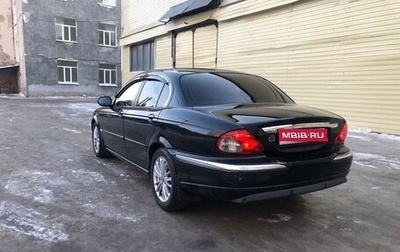 Jaguar X-Type I рестайлинг, 2007 год, 590 000 рублей, 1 фотография