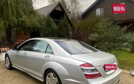 Mercedes-Benz S-Класс, 2008 год, 1 200 000 рублей, 6 фотография