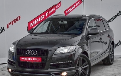 Audi Q7, 2010 год, 1 990 000 рублей, 1 фотография