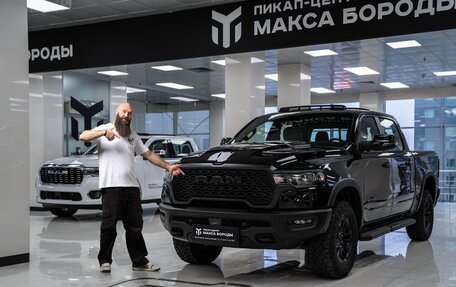 Rambler 1500, 2025 год, 9 190 000 рублей, 1 фотография