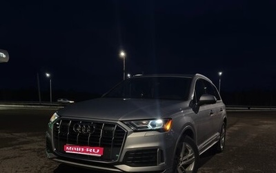 Audi Q7, 2020 год, 5 500 000 рублей, 1 фотография