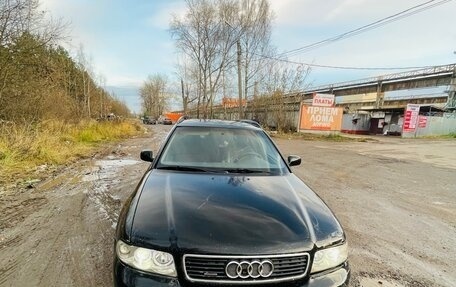 Audi A4, 1998 год, 450 000 рублей, 1 фотография