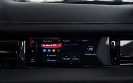 Rambler 1500, 2025 год, 9 190 000 рублей, 39 фотография