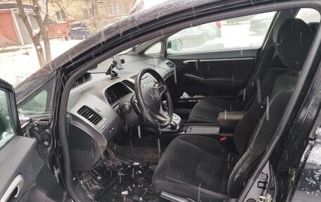 Honda Civic VIII, 2011 год, 825 000 рублей, 2 фотография
