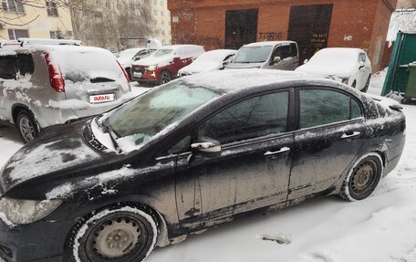 Honda Civic VIII, 2011 год, 825 000 рублей, 9 фотография