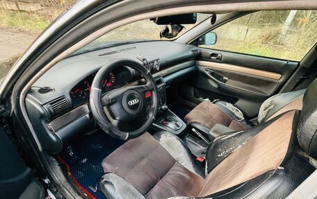 Audi A4, 1998 год, 450 000 рублей, 3 фотография