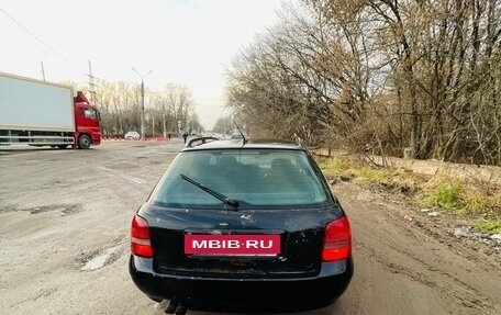 Audi A4, 1998 год, 450 000 рублей, 9 фотография